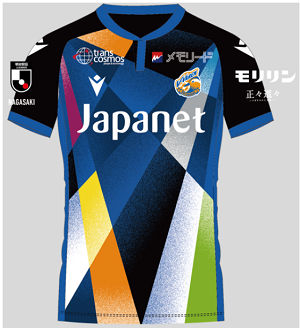 2024 V・ファーレン長崎 新スタジアム開業記念 プロモデルユニフォーム