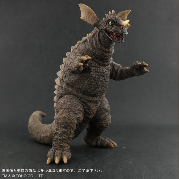 2019年11月19日17時締切で「東宝大怪獣シリーズ バラゴン(1965) 激闘