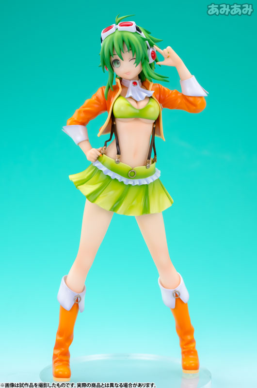 Vocaloid - Gumi - 1/8 - Mamama Style, Whisper (Aquamarine