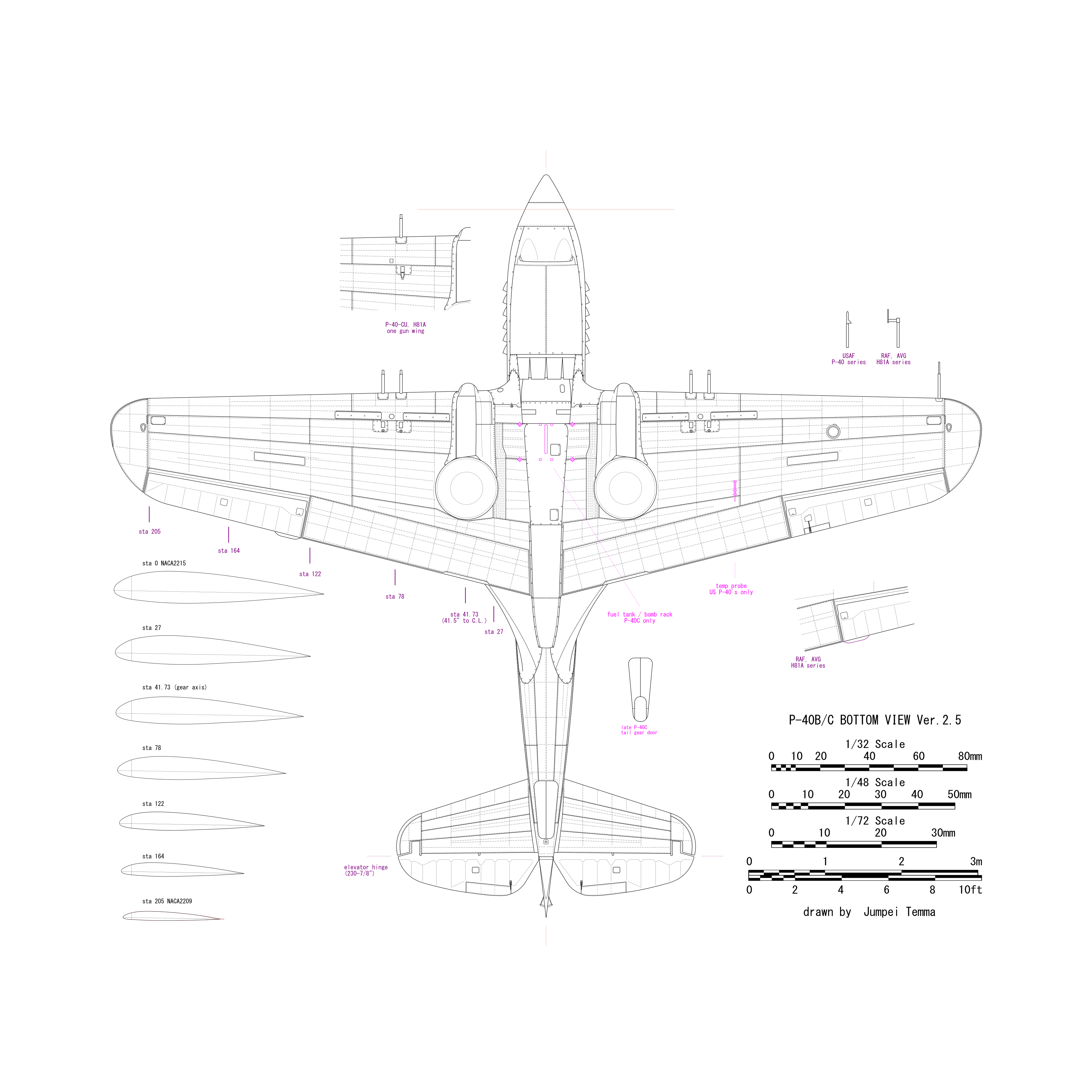 カーチス P-40 ガスモデル 09用スタント カーチス P-40 ガスモデル 09