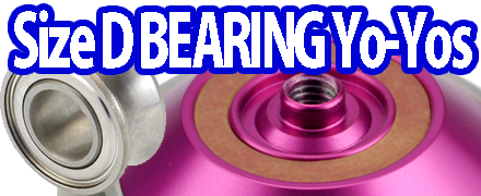 スケバン刑事 アップ用 ヨーヨー ？ 麻宮サキ マックスファクター