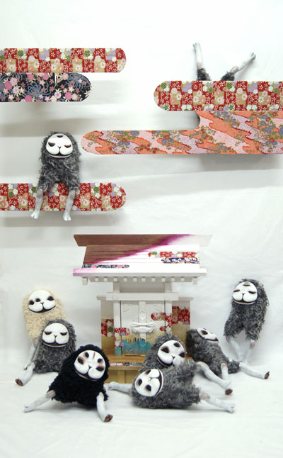 妖怪イヌジマ 黒 BCCKS / ブックス - 『妖怪イヌジマ写真集 第二巻