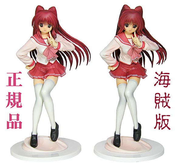 DNG To Heart 2 向坂 環 ガレージキット DNG To Heart 2 向坂 環