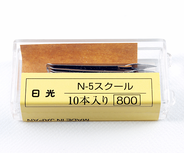 香文社 ガラスペンペン先 香文社 ガラスペンペン先 【公式通販】