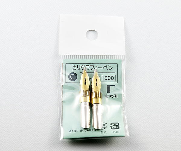 カリグラフィーペン C ｜ 株式会社 立川ピン製作所