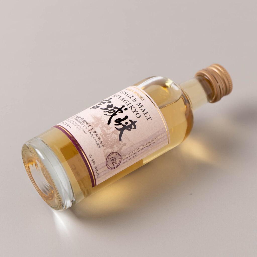 ニッカウヰスキー」を飲んでみた！本当においしい？どこで買える？販売