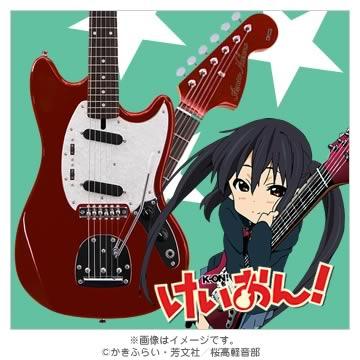 ジャパンヴィンテージ】Fresher FN-281W ムスタング 激レア ジャパン