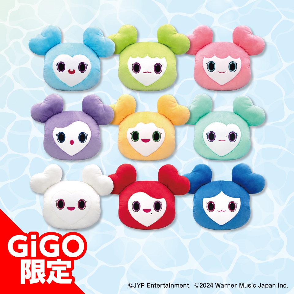 TWICE おひるねクッション だきつきポシェットセットgigo サナ