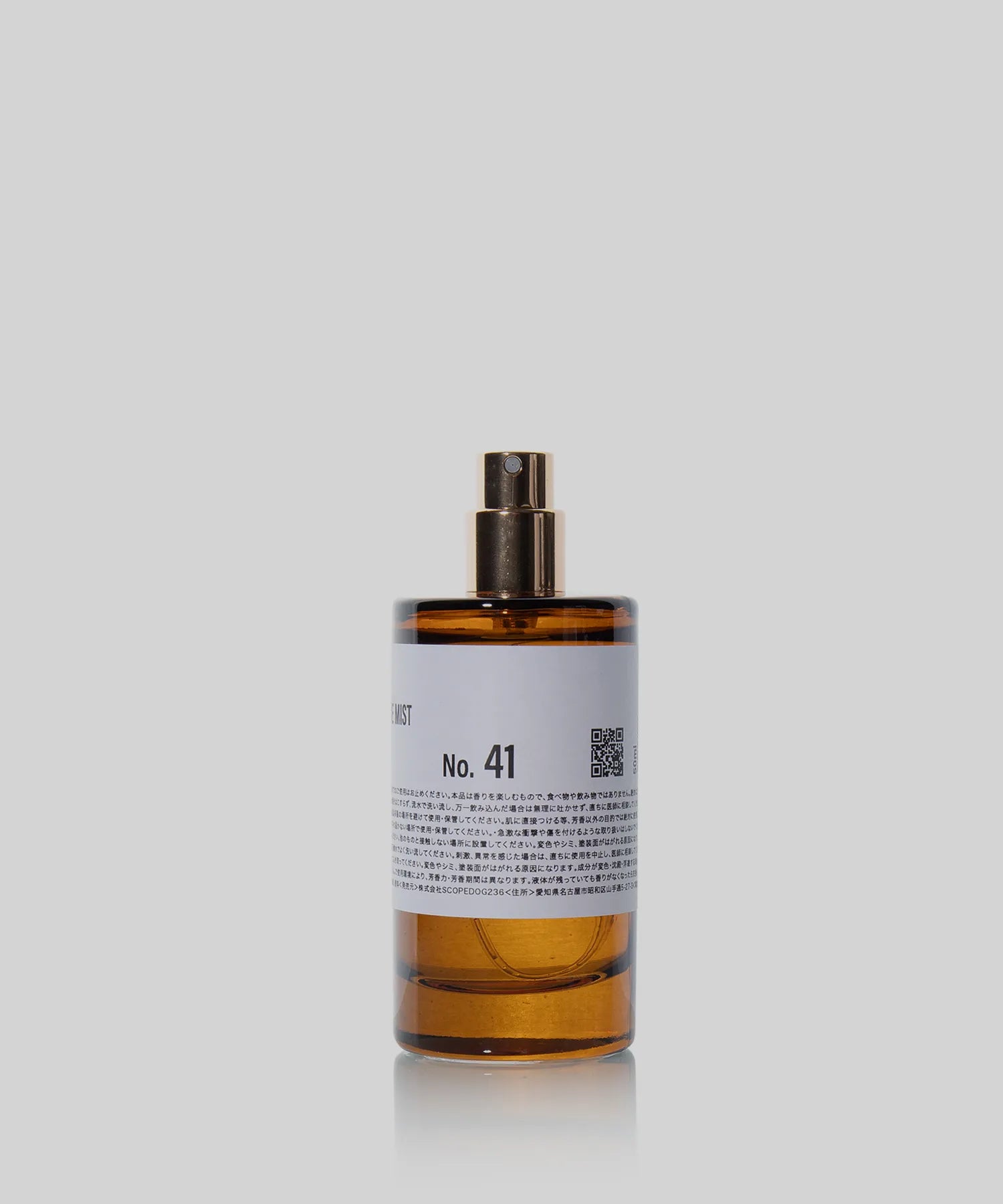 ミストムーアの大主 3枚セット MTG ミストムーアの大主 3枚 ミスト