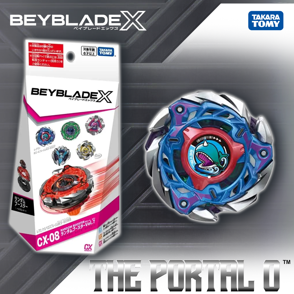 新品 CX-08 ランダムブースターVol.7 「BEYBLADE X」 x10 新品 CX-08