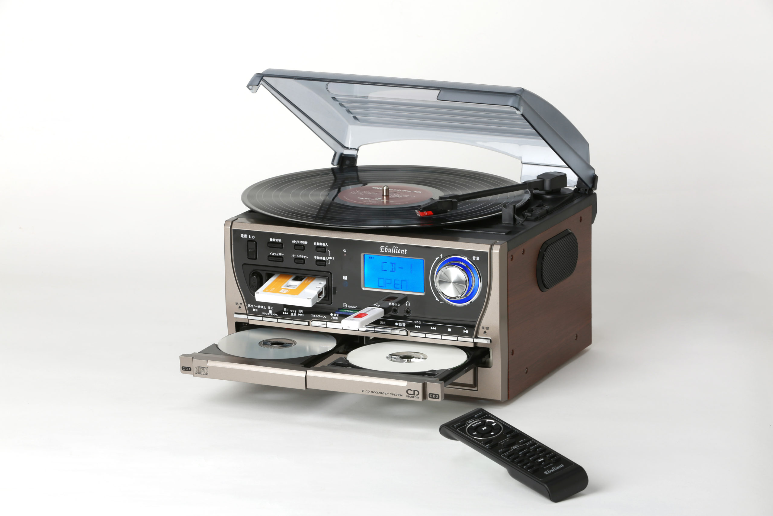 トウショウ CDコピー機能搭載マルチプレーヤー TCDR-186WC リモコン付