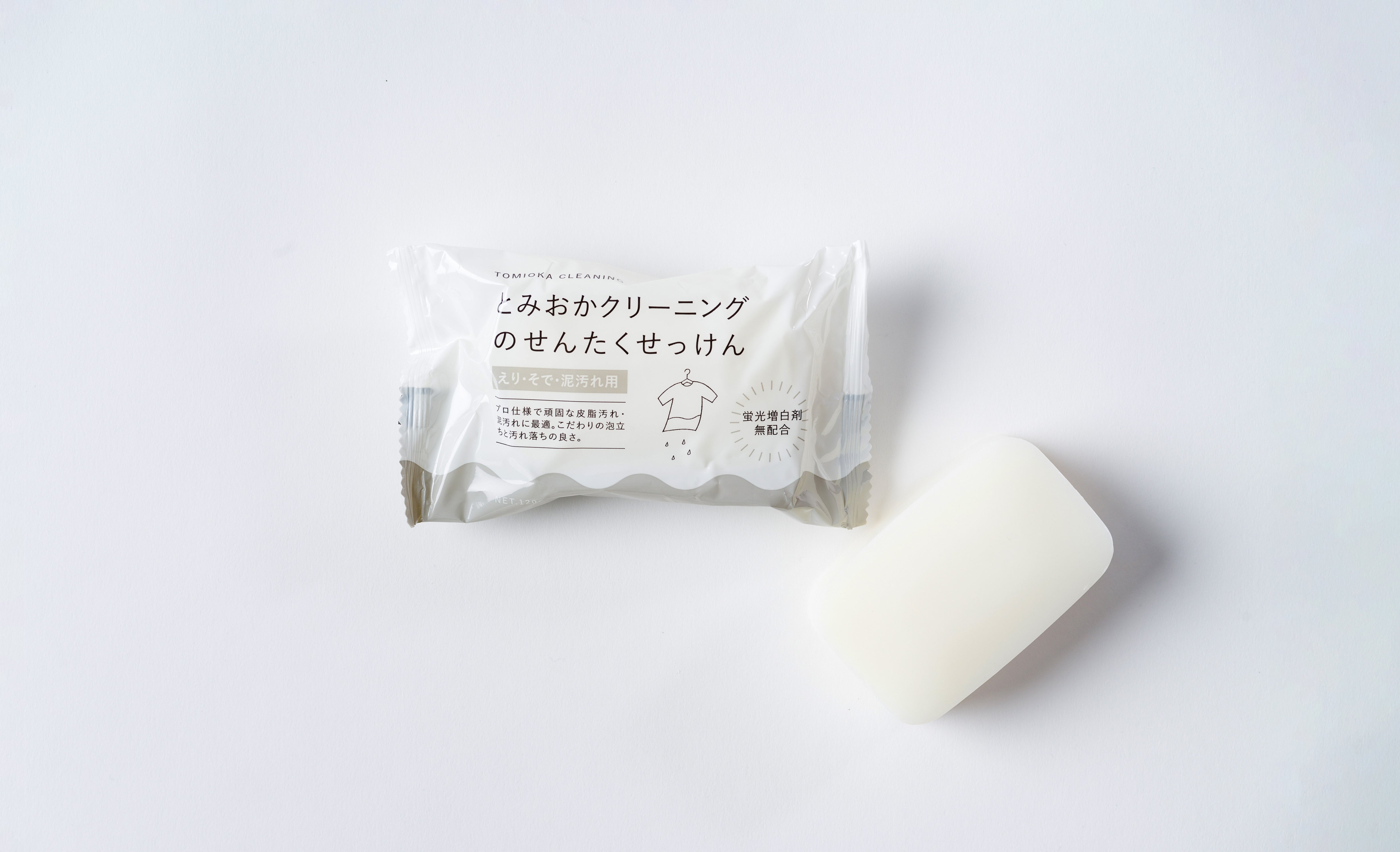 泥汚れ洗剤「銀」9個セット 泥汚れ洗剤「銀」9個セット 泥汚れ