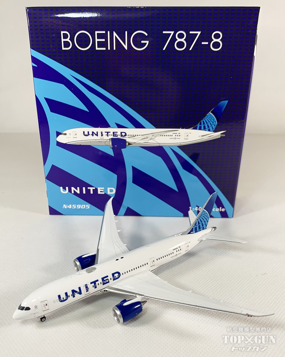 ユナイテッド航空 787-8 ドリームライナー N45905 1/400 NG Model 1