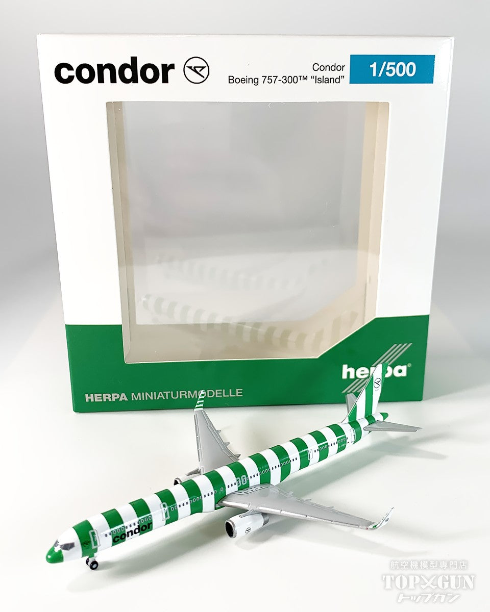 Herpa Wings 757-300 コンドル航空 Island D-ABOL 1/500 [538213]