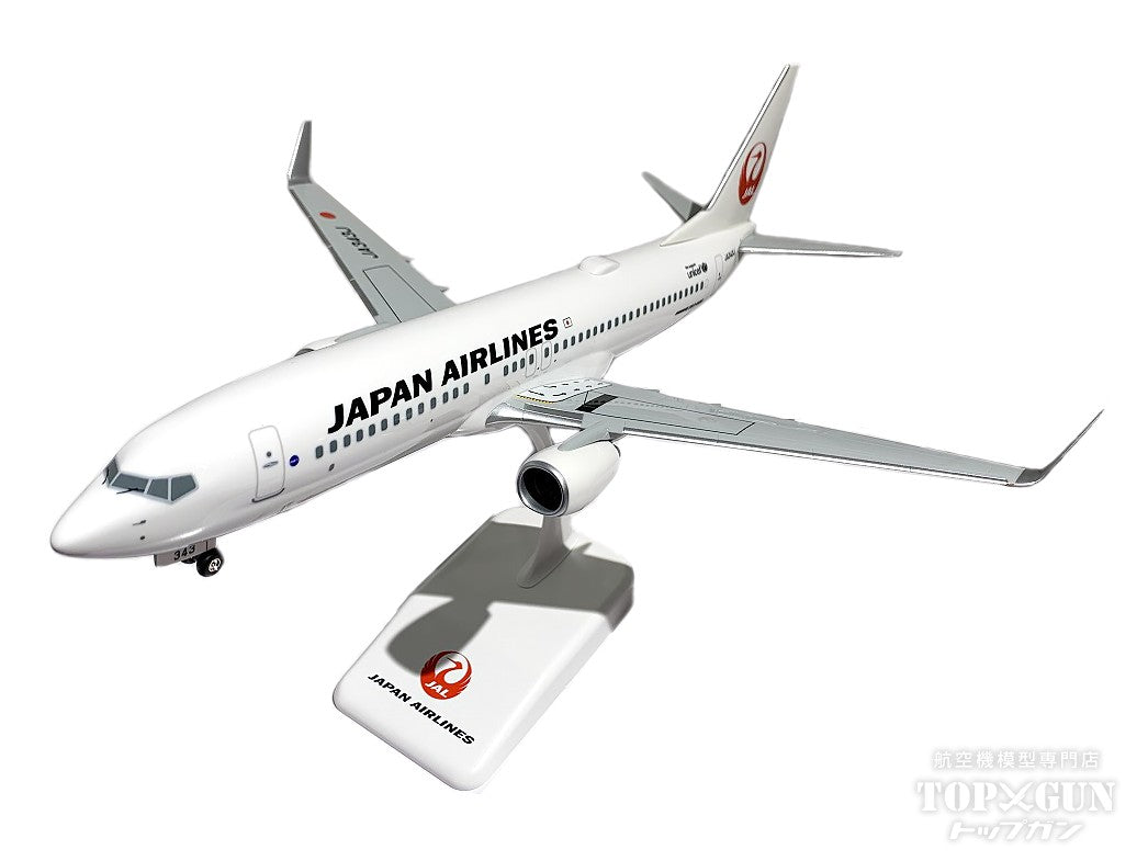 日本航空 JAL B738 1/200 JCwings 1/200 ANA B737-800 JA86AN 2セット