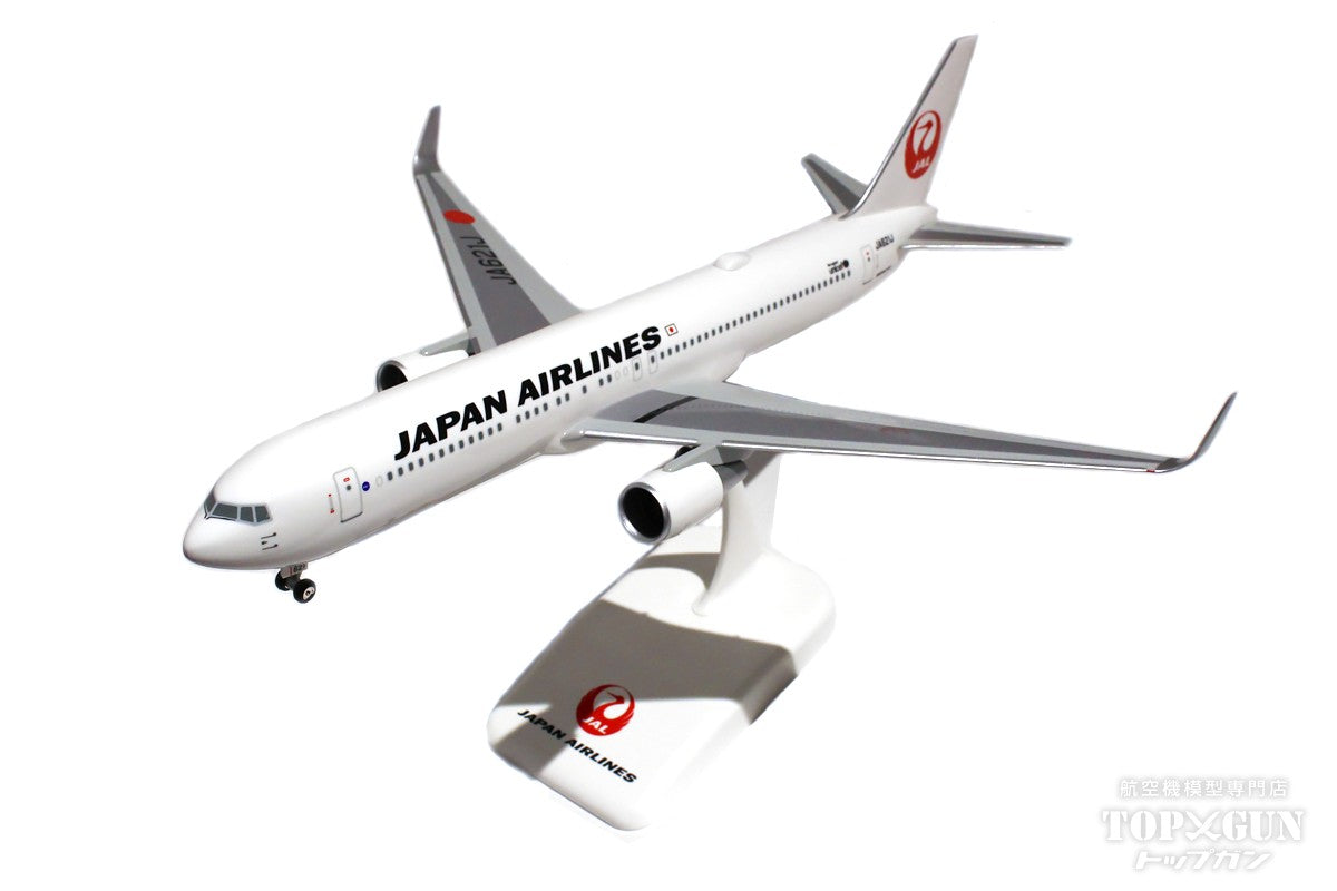 ハセガワ1/200 日本航空旧塗装 B767-200 全日空トライスター ハセガワ