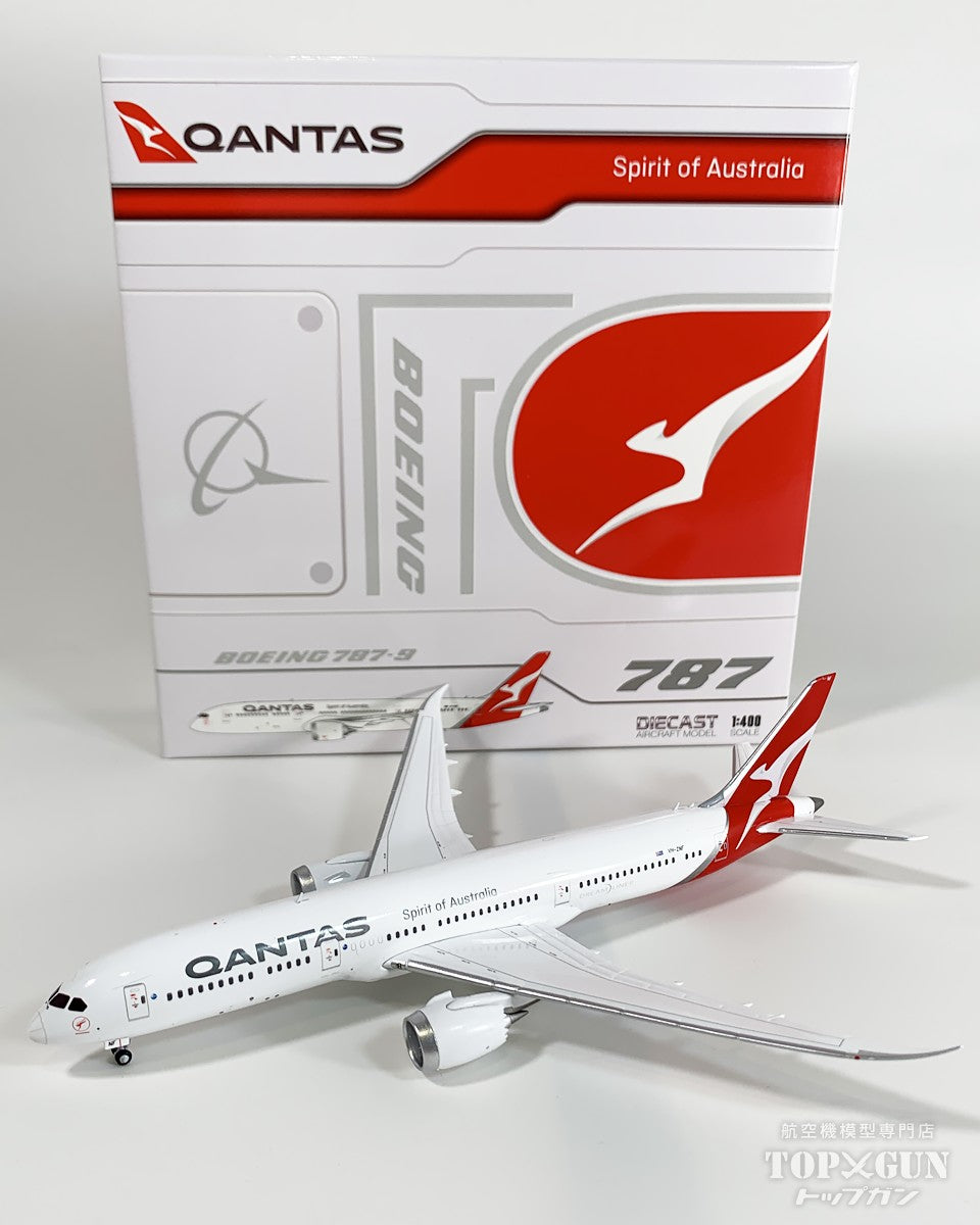 YOUNG 7 航空機模型キット ITOH MODEL FACTORY YOUNG 7 航空機模型