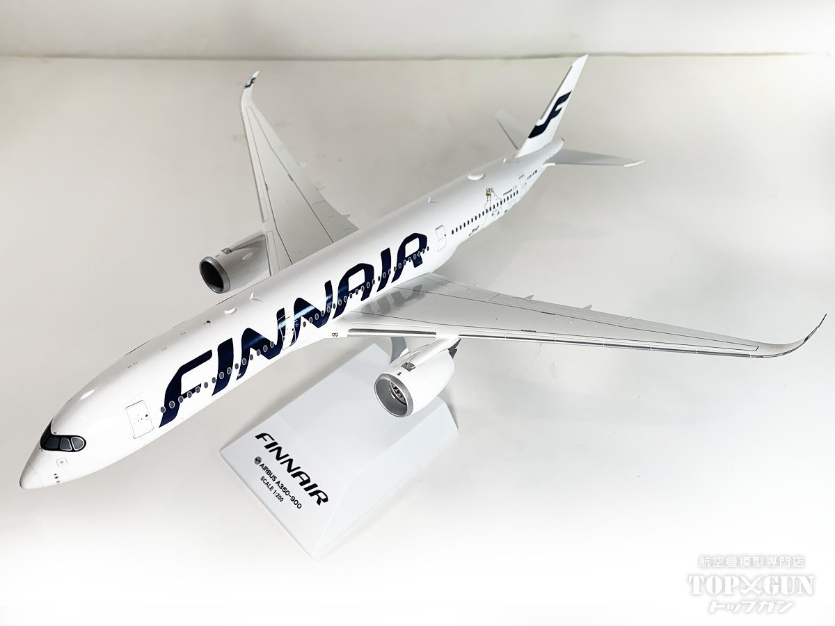 フィンエアー FINNAIR エアバスA350-900 1/200 Airbus JC Wings A350