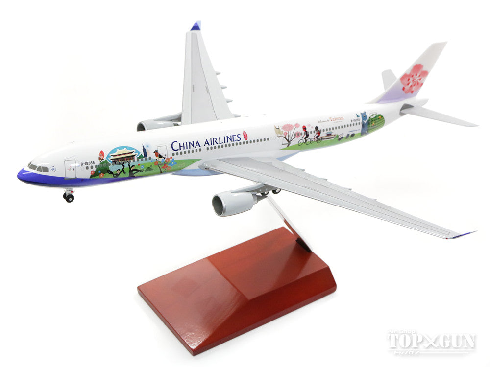 価格変更‼️China Airlines 特別塗装 ボーイング737 1/200 価格変更