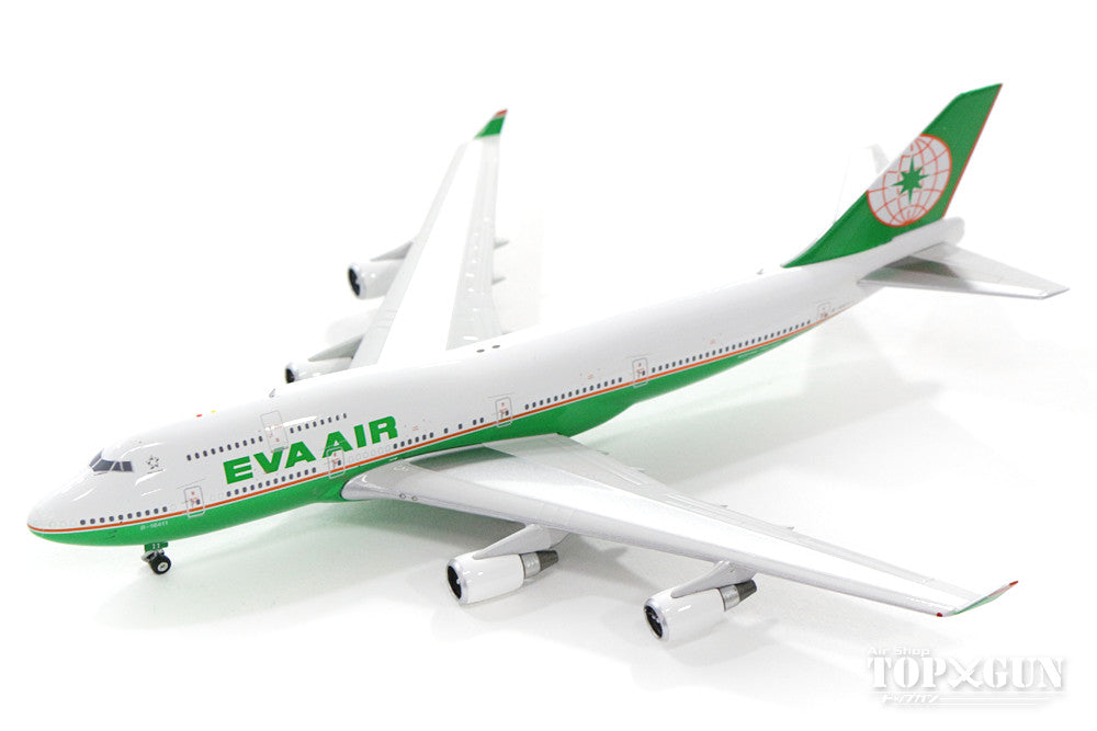 Phoenix 747-400 エバー航空 最終運行時 17年8月 B-16411 1/400 [04153]