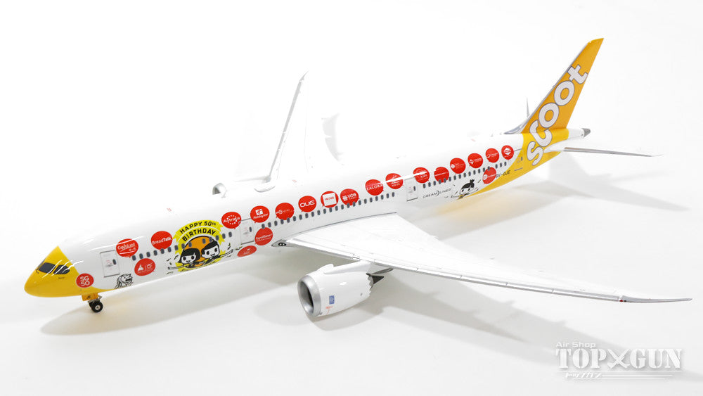 Phoenix B787-9 Scoot 50周年記念 1/400 Phoenix B787-9 Scoot 50周年