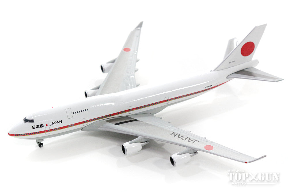Herpa 1/400 747-400 政府専用機 Herpa Wings 747-400 航空自衛隊 特別輸送