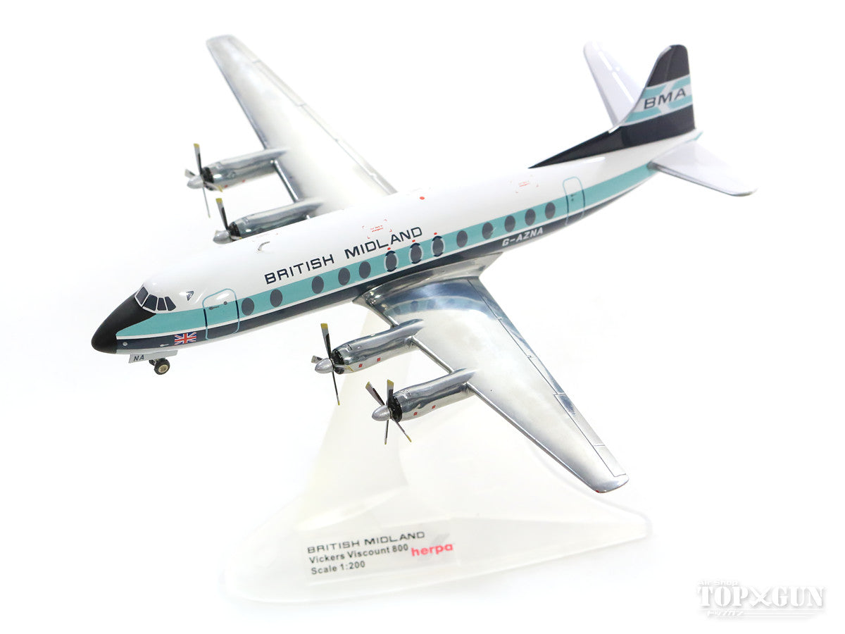 Corgi 1/144 Vickers Viscount 英国航空 Corgi 1/144 Diecast Model