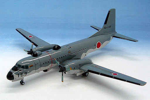 1円〜 全日空商事 1/200 航空自衛隊 YS-11E、JCAB おつかれさまYS-11