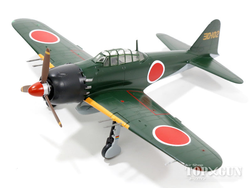 零戦 1/48 マルシン 金属製 零式艦上戦闘機 22型 大日本 マルシン 1/48