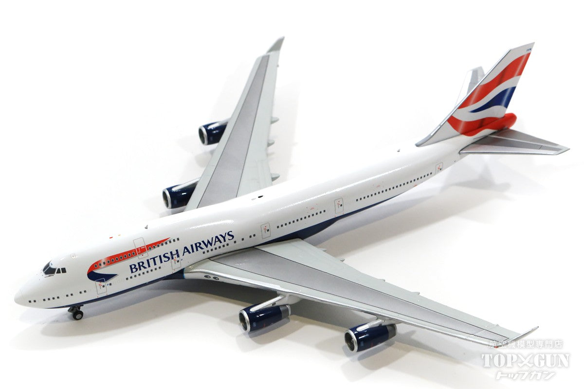 ブリティッシュ・エアウェイズ航空 Airlinertags B747-400