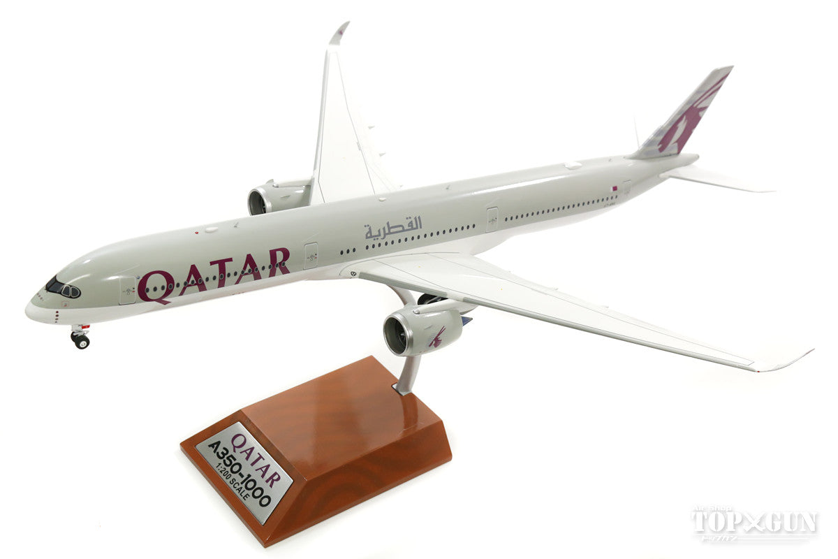 Aviation 1:400 カタール航空 A350-1000 A7-ANM