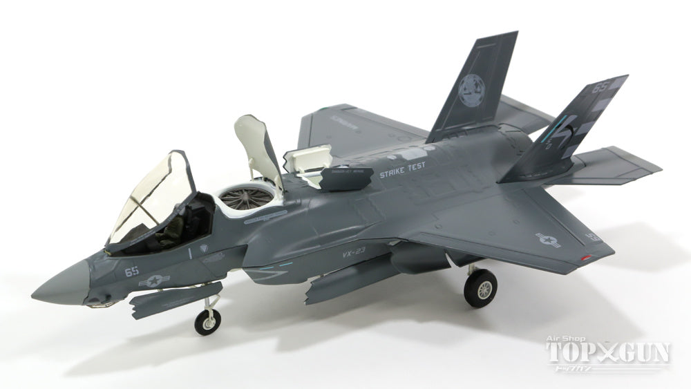 節約 【】ミニカー 1/72 航空自衛隊 F-35A 第302飛行隊 69-8701