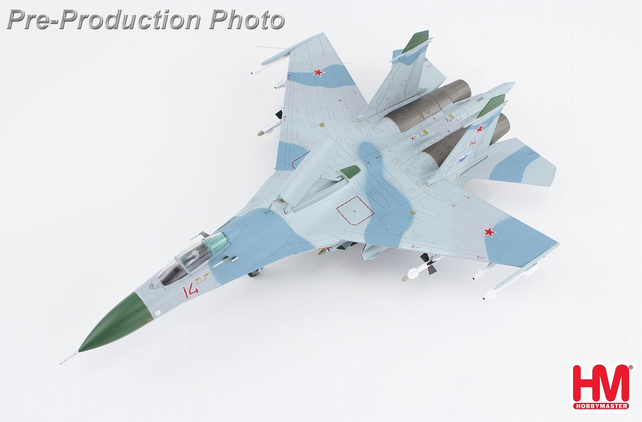 絶版希少品】 ヘルパ 1/200 ロシア空軍 SU-27UB フランカー 絶版希少品