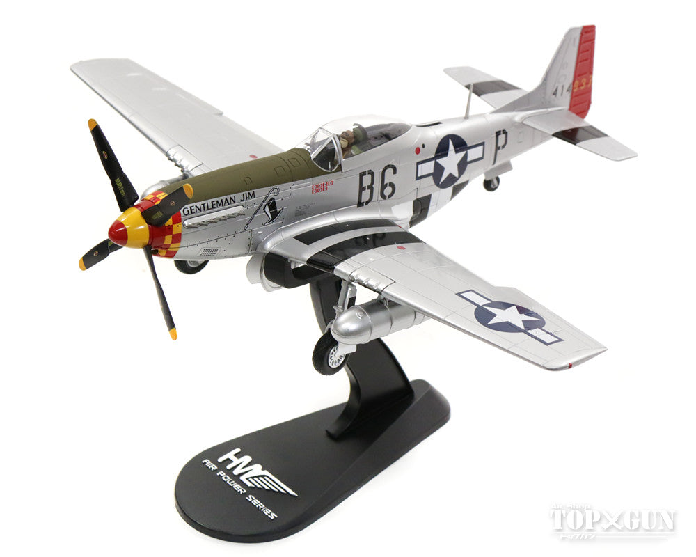 Hobby Master P-51Dマスタング アメリカ陸軍航空軍 第357戦闘航空群 第
