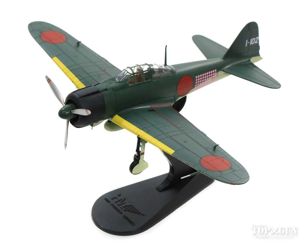 完成品】タミヤ 1/48 零戦21型 岩本飛曹長搭乗機 完成品】タミヤ 1/48
