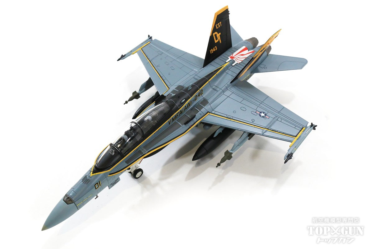 ha3560-1.jpg?v=1669295040&