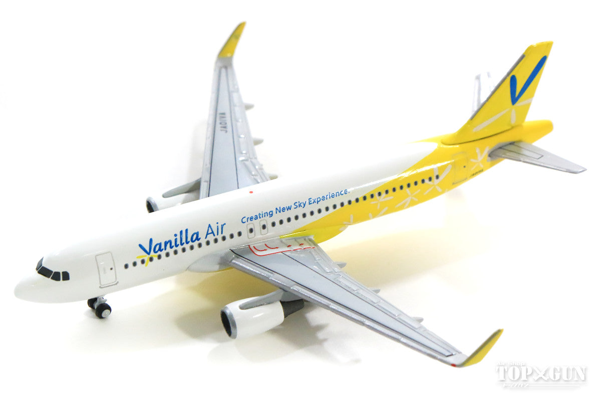 Vanilla Air バニラエア1/150 航空機モデル 2機セット販売終了品