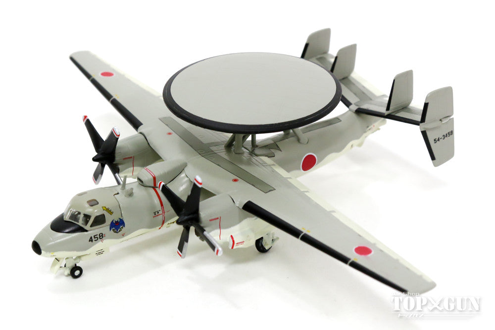 航空機・ヘリコプター GULLIVER200 E-2C HAWKEYE E-2C Hawkeye 1:200