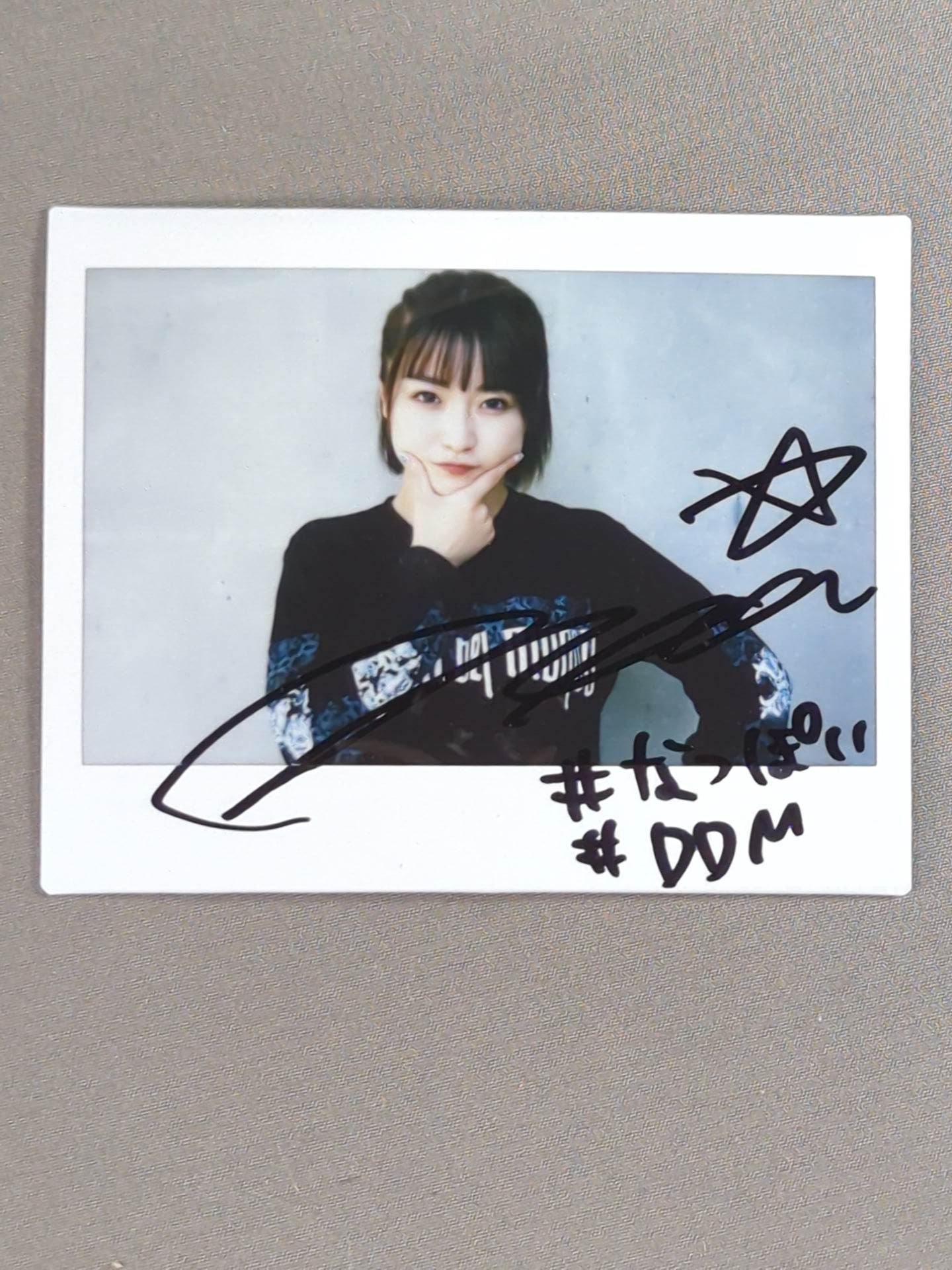 なつぽい 直筆サイン入り チェキ(G-6） – 闘道館