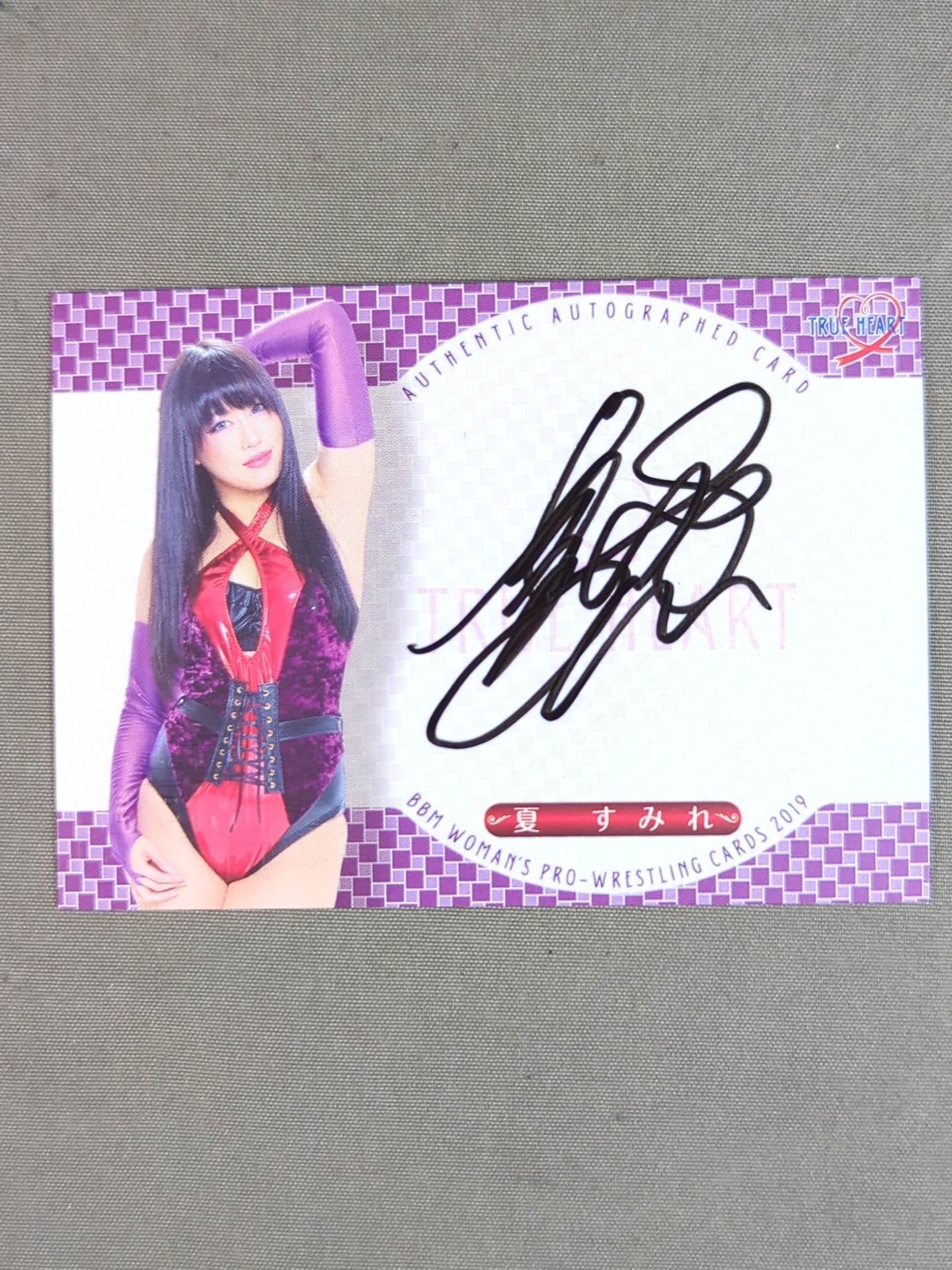 2019 BBM 夏すみれ 公式サインカード – 闘道館