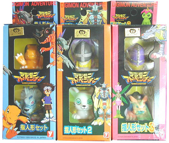 レトロ デジモン 指人形 16体セット レトロ デジモン 指人形 16体セット