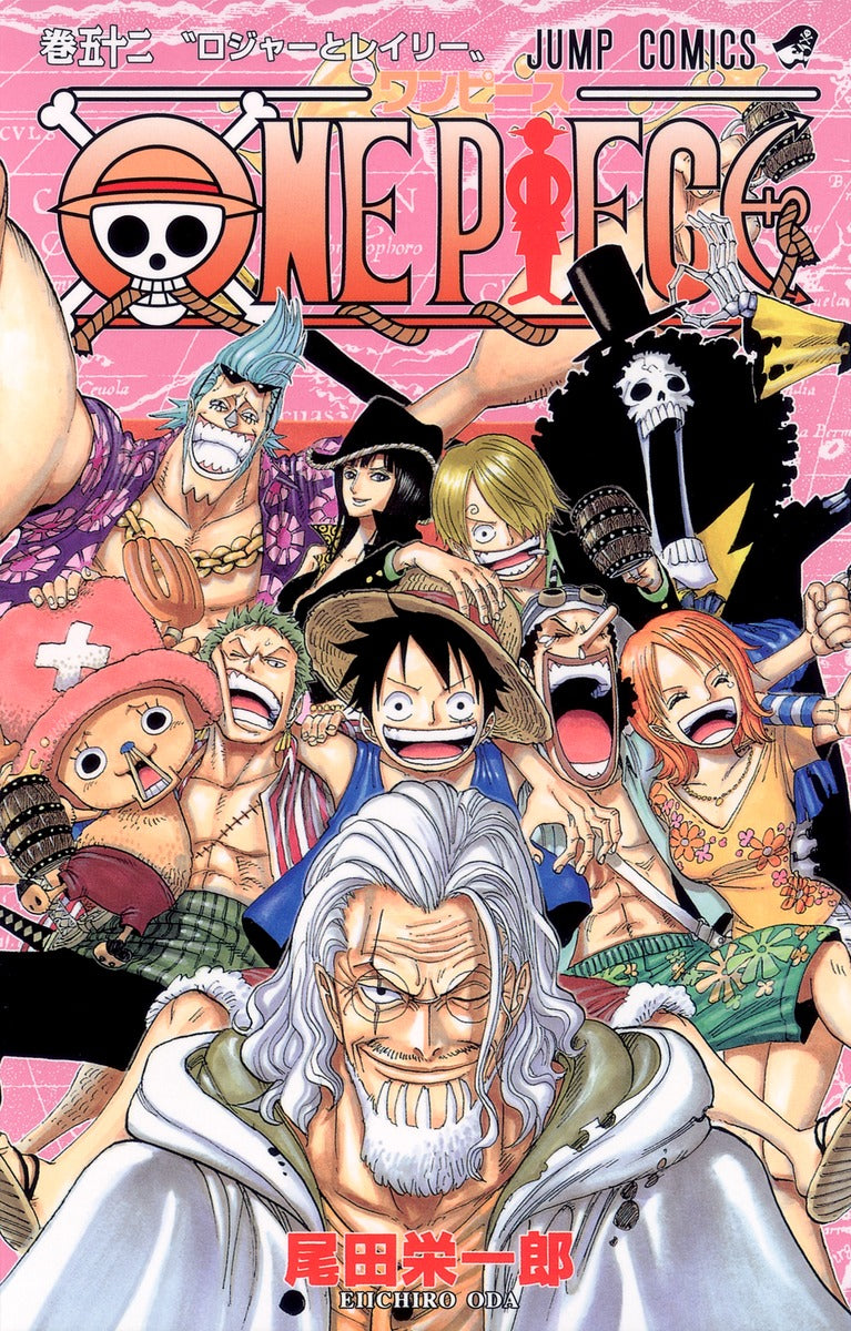 ONE PIECE Vol 52 | Trade Japan Store