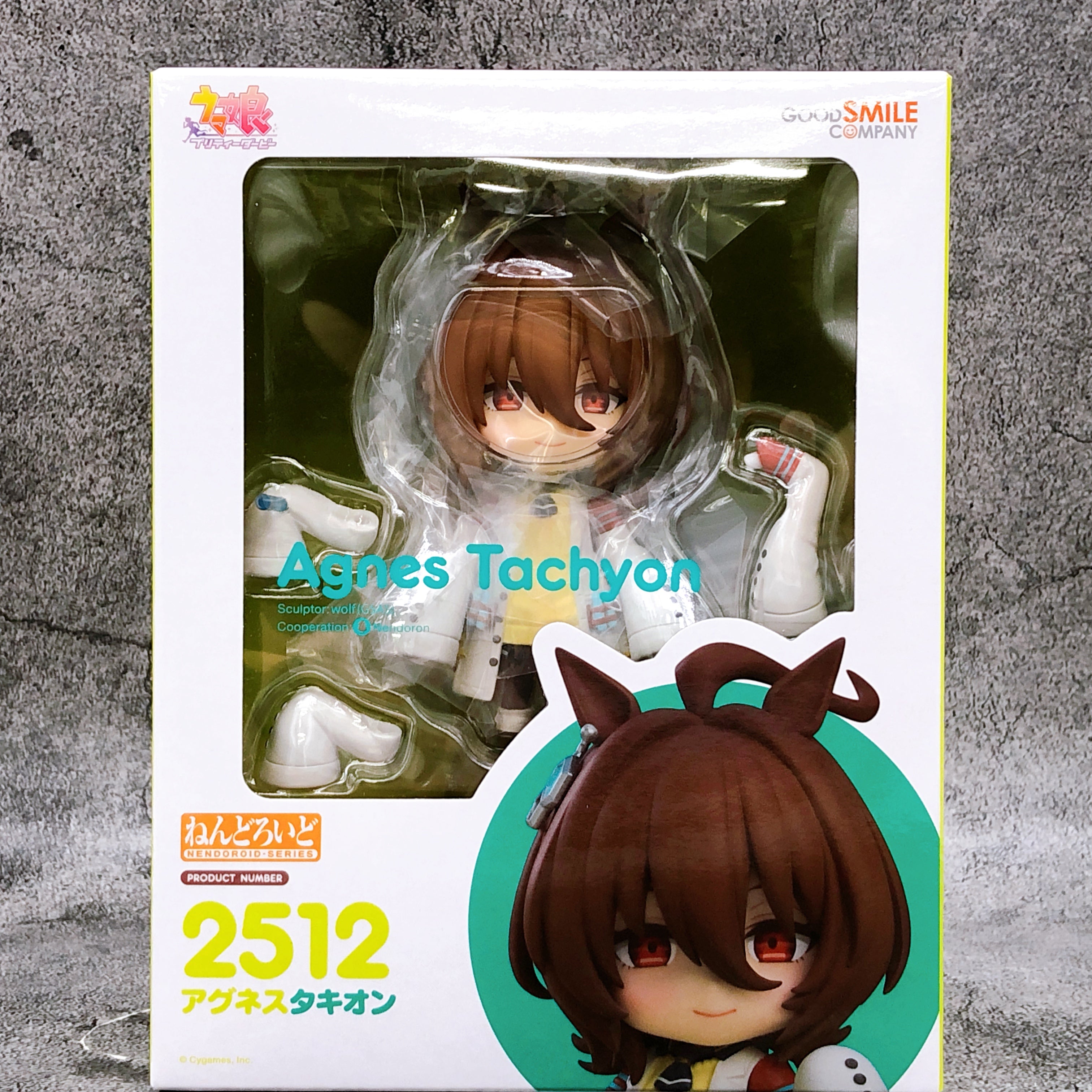 Uma Musume Pretty Derby Agnes Tachyon Nendoroid 2512 Action Figure Jap