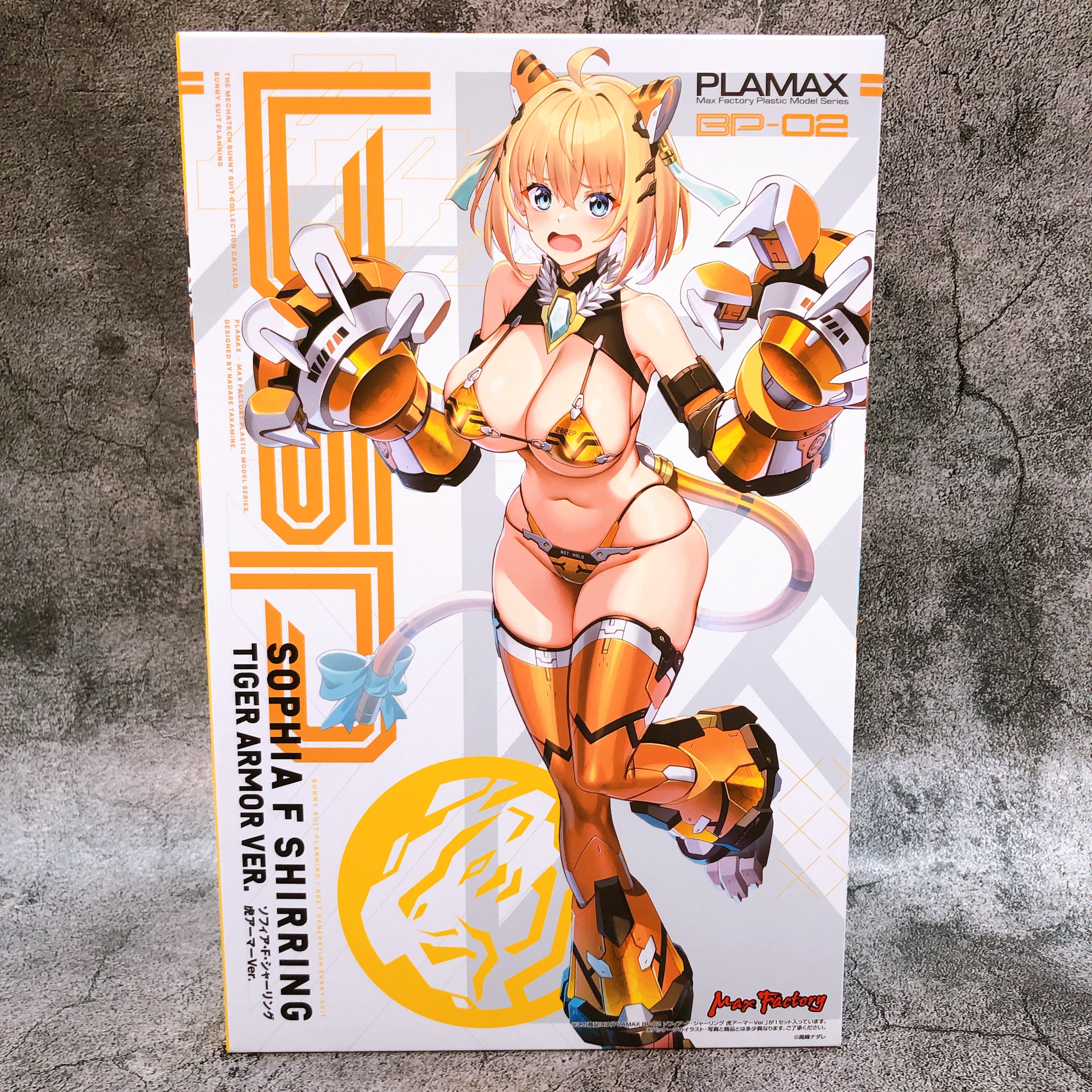 PLAMAX Sophia F. Shirring Tiger Armor Ver Bunny Suit Planning Kit Japa