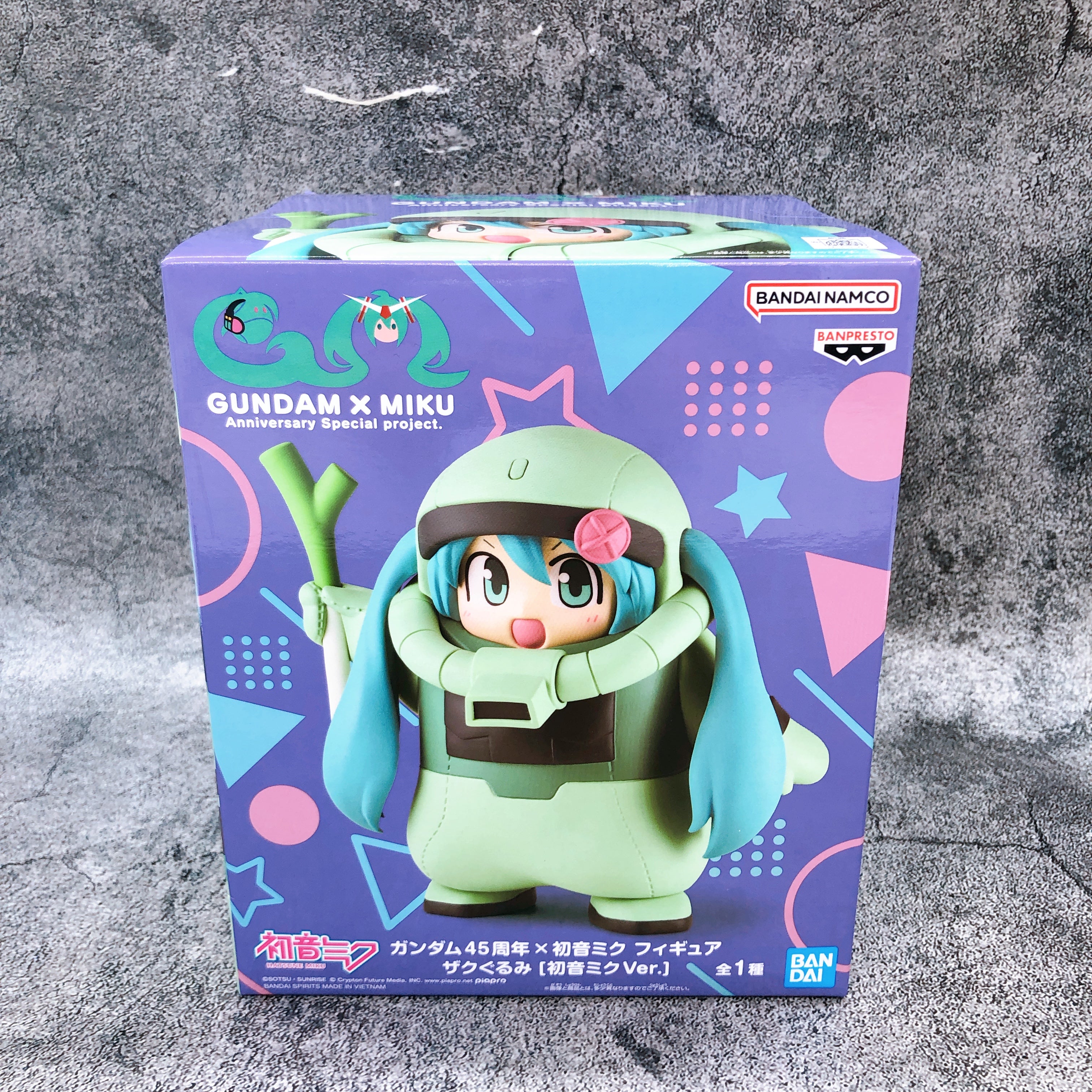ガンダム45周年×初音ミク フィギュア ザクぐるみ 初音ミクVer.