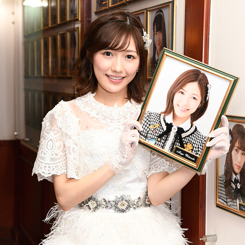 希少新品AKB48渡辺麻友（まゆゆ）卒業コンサート限定マフラー 希少新品