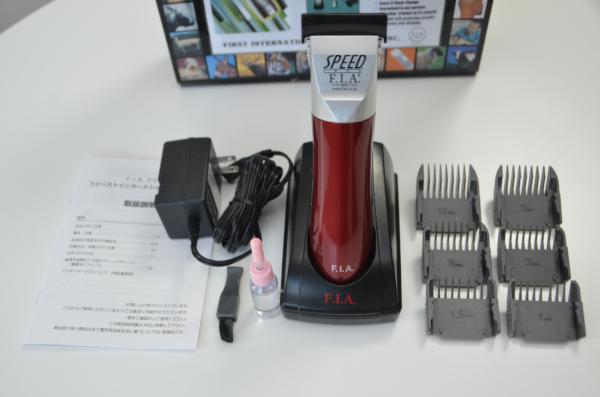 F.I.A. スピードライトバリカン本体とアタッチメント6個のセット