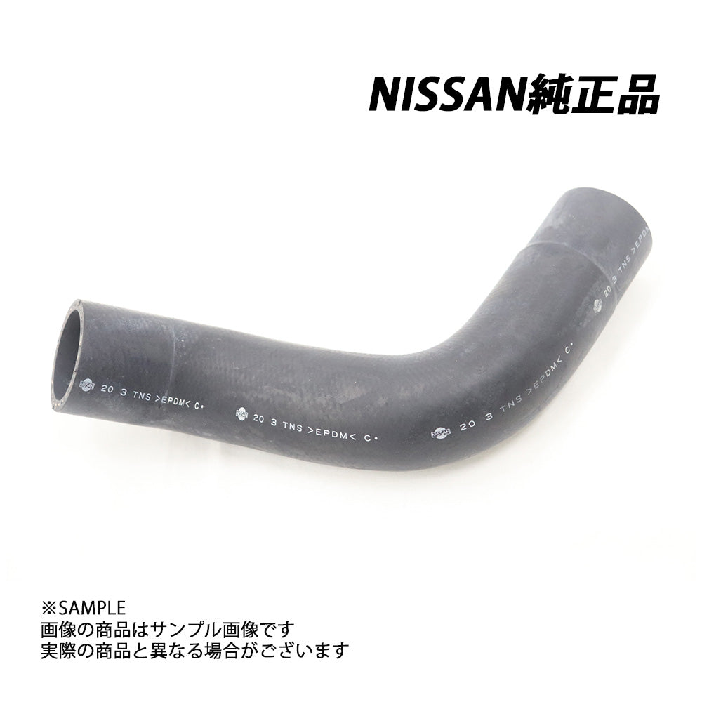 R35 GT-R GTR VR38DETT ラジエターホース クーラントホース Amazon.co