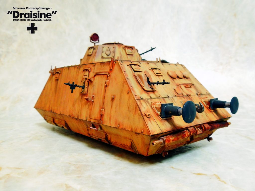 サイバーホビー（ドラゴン） 1/35 ドイツ 軌上重装甲偵察車