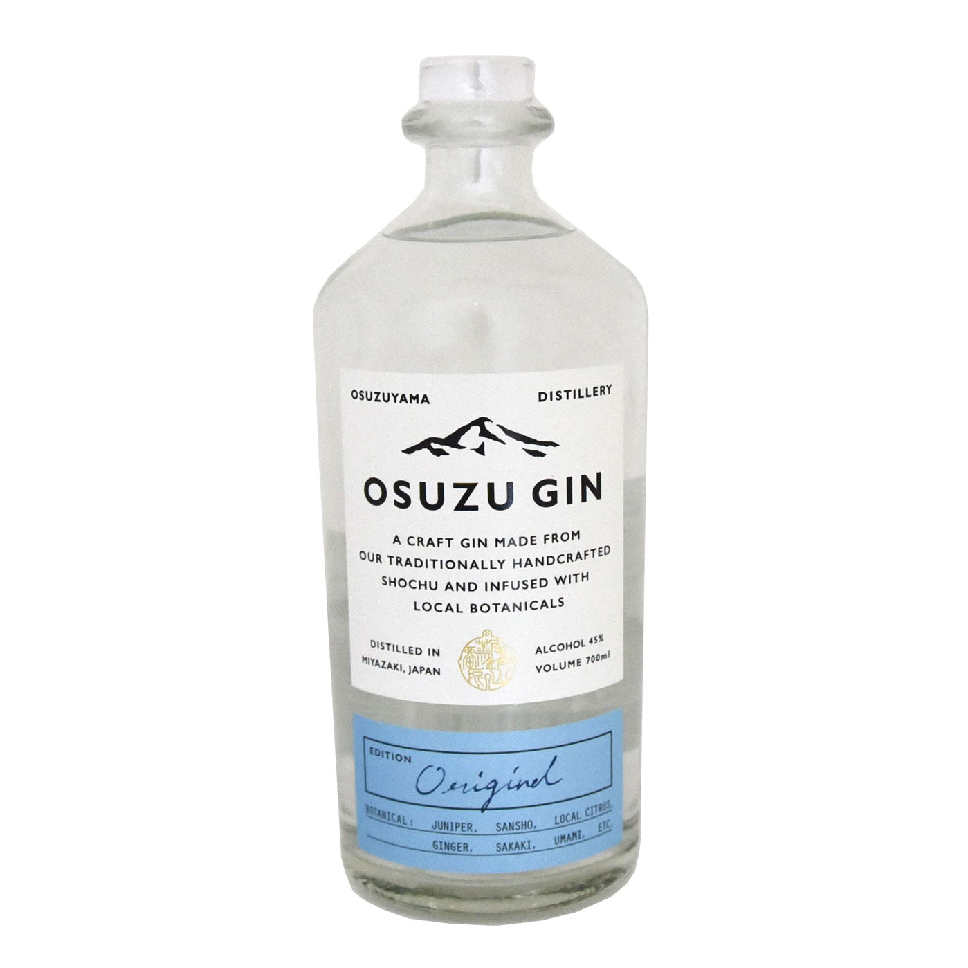 Osuzu Japanese Botanical Gin (BTL 700ml) – Umami Mart